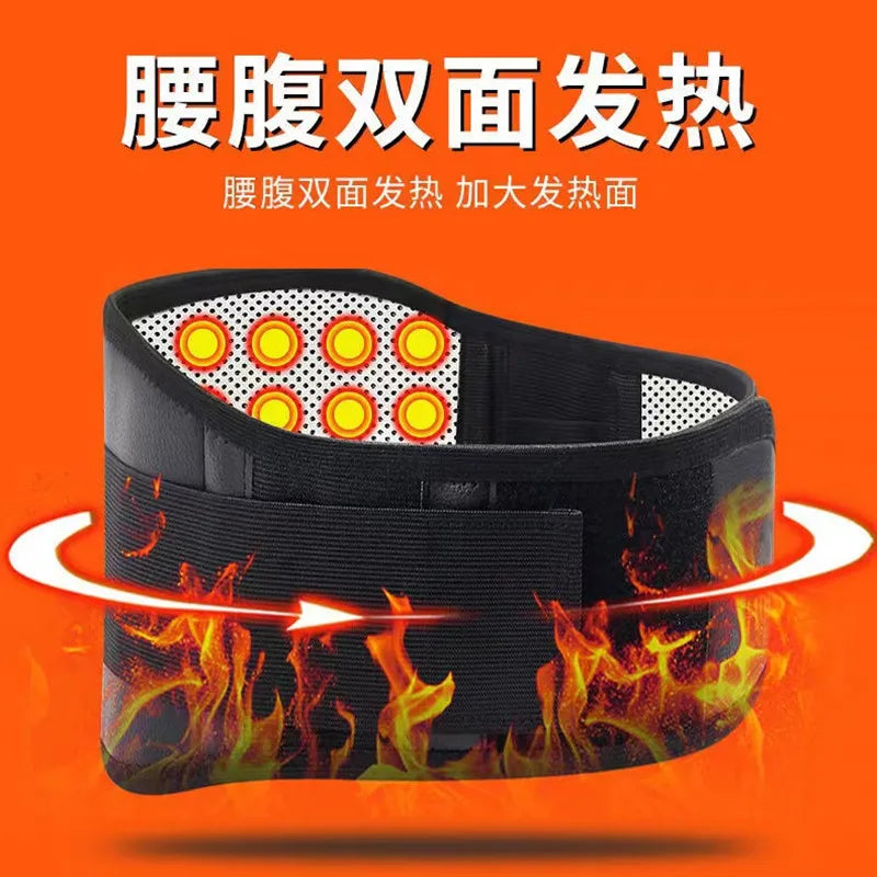 Adjustable Waist Belt Brace Self Heating Magnetic Back Waist Support Belt Lumbar Brace Massage Band