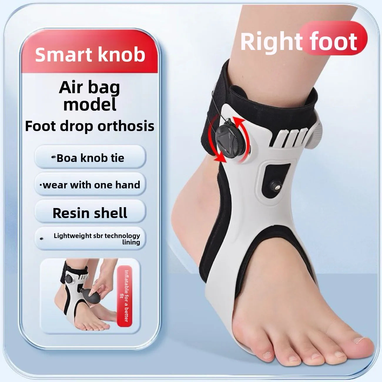 Rotary Knob Buckle Style Fixed Airbag Ankle Support Sports Joint Sprain Rehabilitation Correction Protective Gear Cross-Border