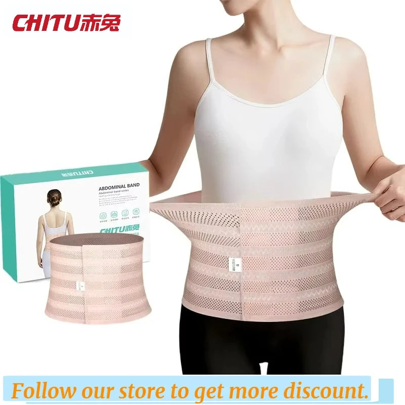 Belly Band Abdominal Belt Postpartum Fixation Band Women Lumbar Support Brace medical girdles diastasis abdominal corrector