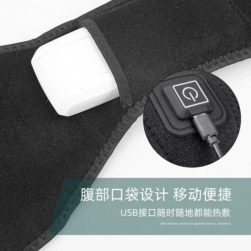 1PC Electric Heated Waist Support Brace Pain Relief Lumbar Heating Pad USB Charging  Magnetic Therapy Back Waist Massage Band