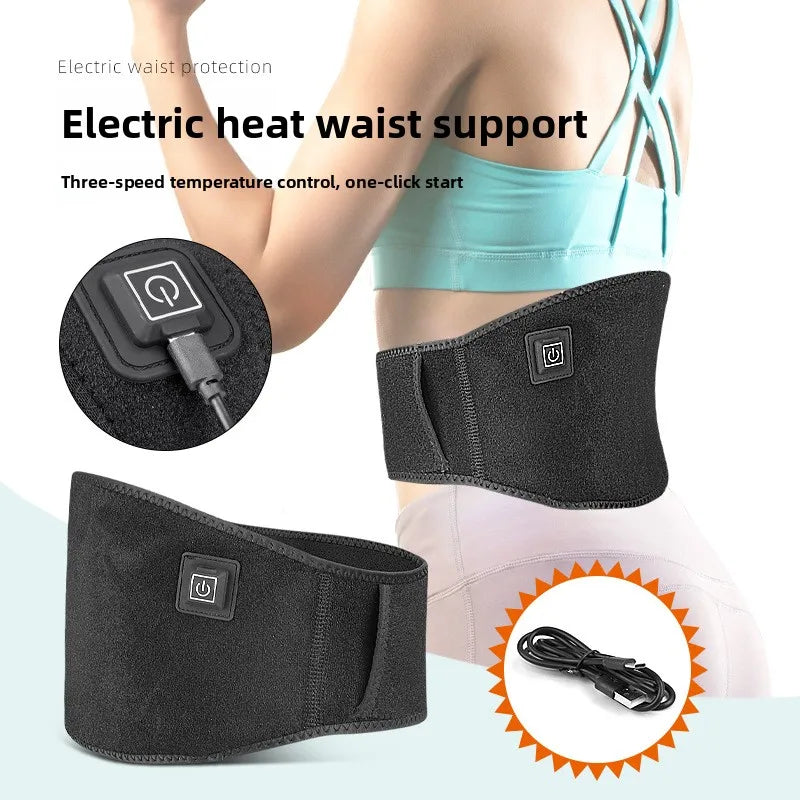 1PC Electric Heated Waist Support Brace Pain Relief Lumbar Heating Pad USB Charging  Magnetic Therapy Back Waist Massage Band
